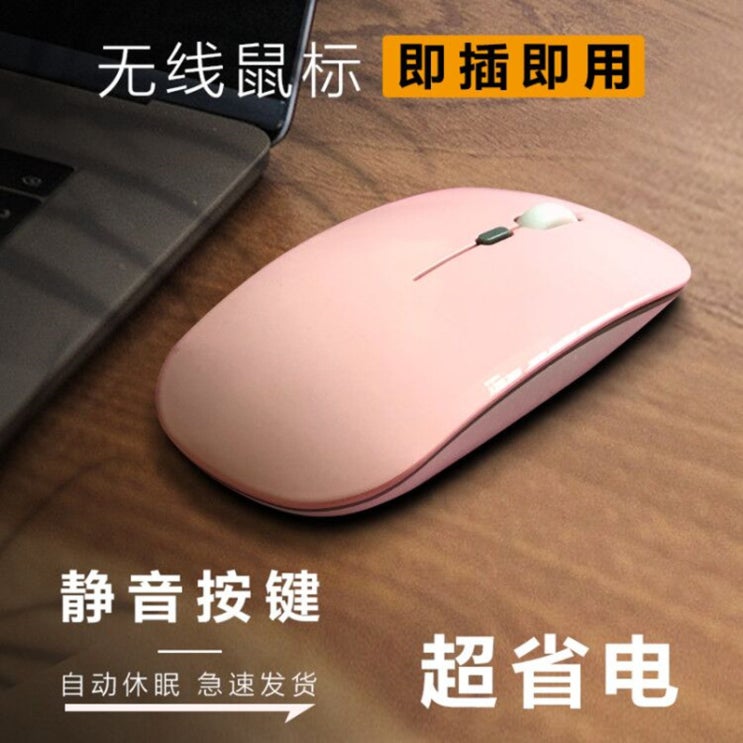 선호도 높은 끌레클로젯 적용 델XP 13 노트북드 블루투스드마우스 159500 토트 삼성무선마우스 소음방지 충전가능 사무실 XPS17, 블랙 블루투스 판, 정부측 표기함 추천해요 선호도 높은 끌레클로젯 적용 델XP 13 노트북드 블루투스드마우스 159500 토트 삼성무선마우스 소음방지 충전가능 사무실 XPS17, 블랙 블루투스 판, 정부측 표기함 추천해요