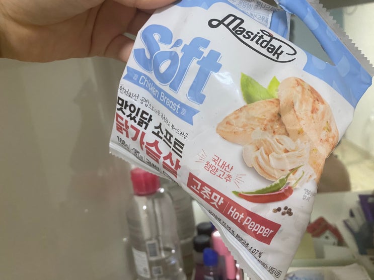  다이어트일기 + 엉망진창인데?
