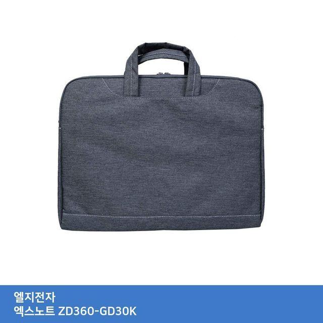 리뷰가 좋은 UKL950859TTSD 엑스노트 ZD360-GD30K LG 가방. 슬림형 고급가방 서류형 ···