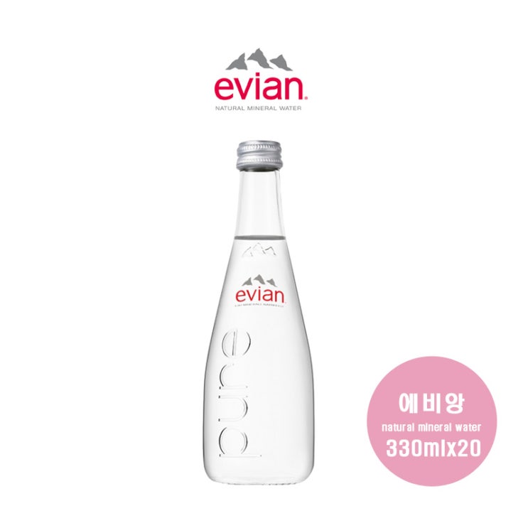 의외로 인기있는 에비앙 글라스 생수, 20병, 330ml 추천해요 의외로 인기있는 에비앙 글라스 생수, 20병, 330ml 추천해요
