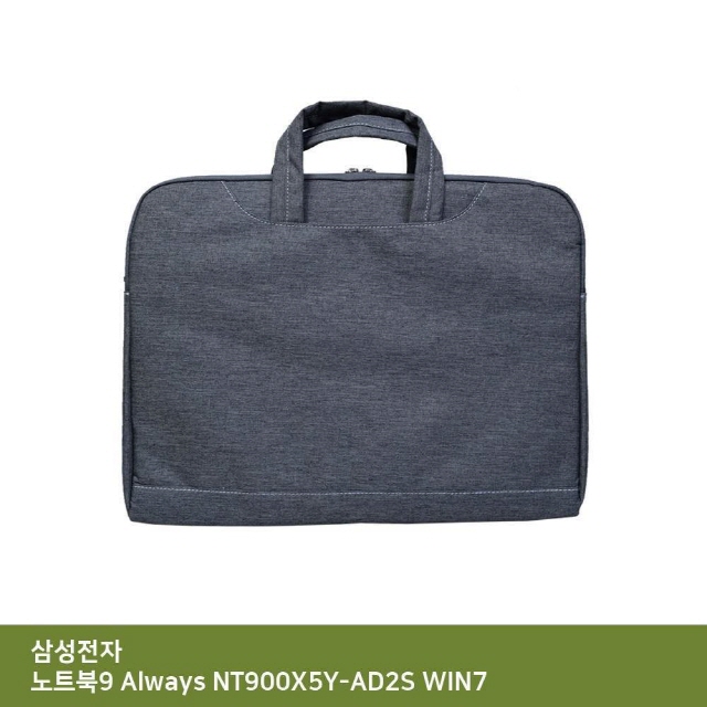 선호도 높은 64 쇼핑나들이 / ITSB 삼성 노트북9 Always NT900X5Y-AD2S WIN7 가방.. 레노버노트북 노트북 사무용노트북 노트북, 단일 RAM / 메모리 용량 선호도 높은 64 쇼핑나들이 / ITSB 삼성 노트북9 Always NT900X5Y-AD2S WIN7 가방.. 레노버노트북 노트북 사무용노트북 노트북, 단일 RAM / 메모리 용량