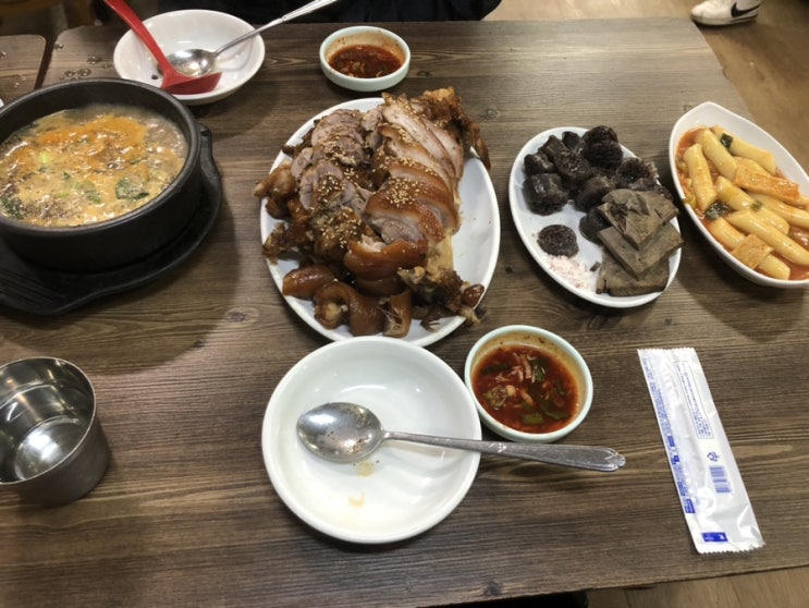  공덕 족발 with 떡볶이