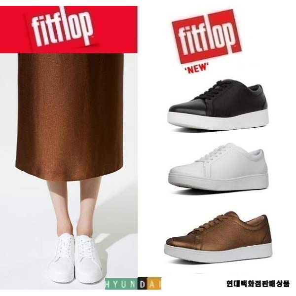  선택고민 해결 [현대백화점]핏플랍 [FITFLOP] 20SS FFSO0E031 렐리스니커즈_3종택 핏플랍스니커즈 여성스니커 좋아요