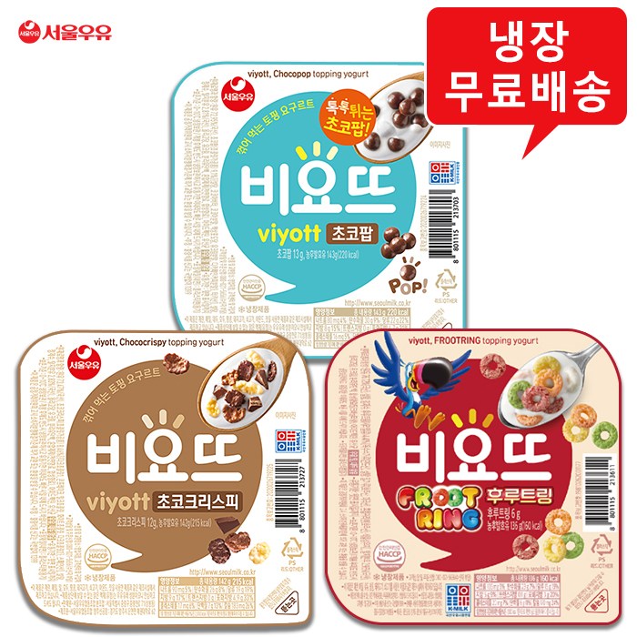 선호도 좋은 비요뜨 12개(초코팝4+크리스피4+후루트링4) 냉장무배 좋아요 선호도 좋은 비요뜨 12개(초코팝4+크리스피4+후루트링4) 냉장무배 좋아요