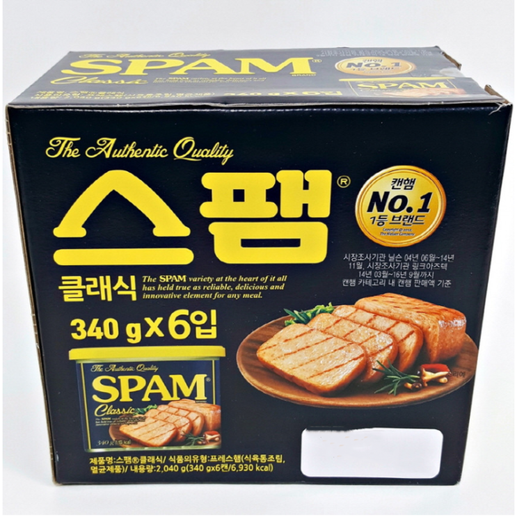 핵가성비 좋은 스팸 클래식 340g 6개입, 1박스 좋아요 핵가성비 좋은 스팸 클래식 340g 6개입, 1박스 좋아요