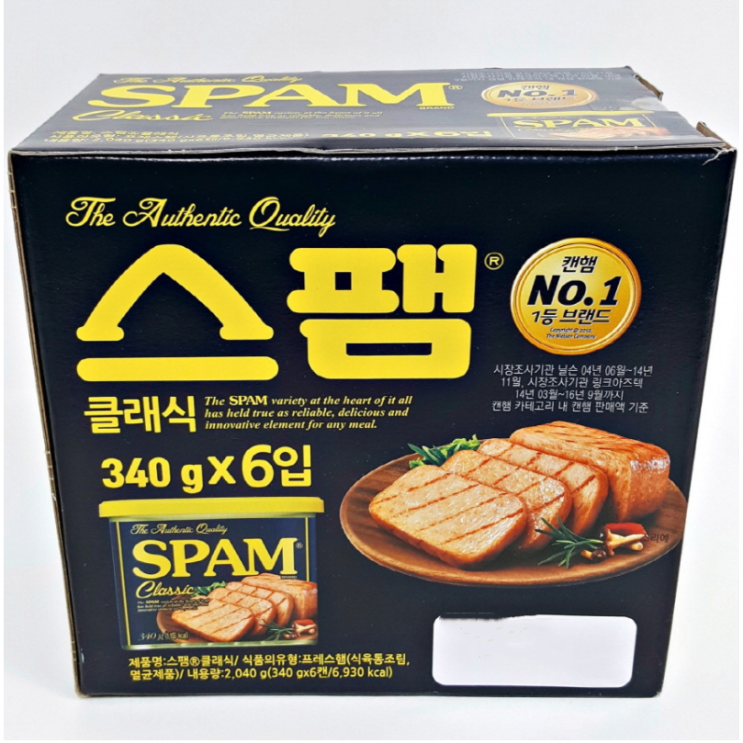 핵가성비 좋은 스팸 클래식 340g 6개입, 1박스 좋아요