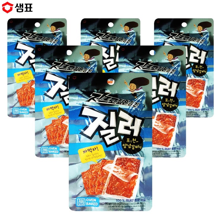 많이 찾는 예이니식품 샘표 질러 포천양념갈비맛 육포 6개(45gX6개) 등산여행캠핑간식안주, 6개, 45g 추천합니다 많이 찾는 예이니식품 샘표 질러 포천양념갈비맛 육포 6개(45gX6개) 등산여행캠핑간식안주, 6개, 45g 추천합니다