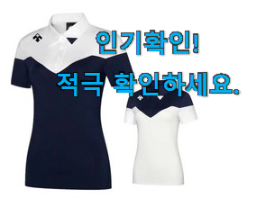  놀라운 여성 골프 웨어 추천목록 맘에 쏙 드네요