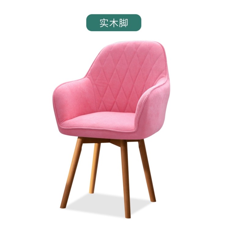 요즘 인기있는 서울대의자 게이밍의자 자세교정의자 공부용의자 중학생의자 프로게이머의자 의자 가정용 의자, 분홍색 고정 다리, 단단한 나무 발 추천합니다