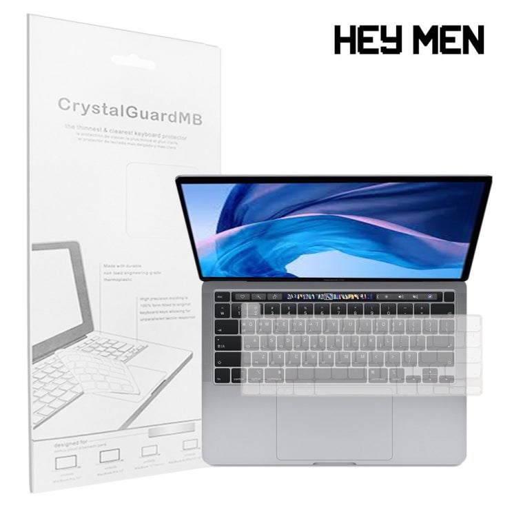 인지도 있는 헤이맨 맥북프로 M1 2020 13인치 TPU 키스킨 키보드 보호 자판 덮개, 1개, 투명 / 프로 13 A2251/A2289 ··· 인지도 있는 헤이맨 맥북프로 M1 2020 13인치 TPU 키스킨 키보드 보호 자판 덮개, 1개, 투명 / 프로 13 A2251/A2289 ···