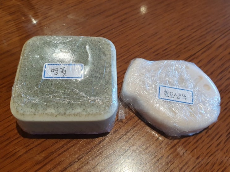  친구가 만들어준 수제비누, 고체샴푸비누