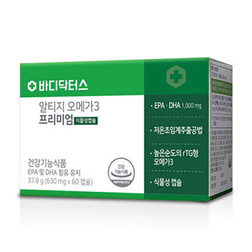 인기 급상승인 바디닥터스 알티지 오메가3 프리미엄 영양제, 37.8g, 1개 좋아요 인기 급상승인 바디닥터스 알티지 오메가3 프리미엄 영양제, 37.8g, 1개 좋아요