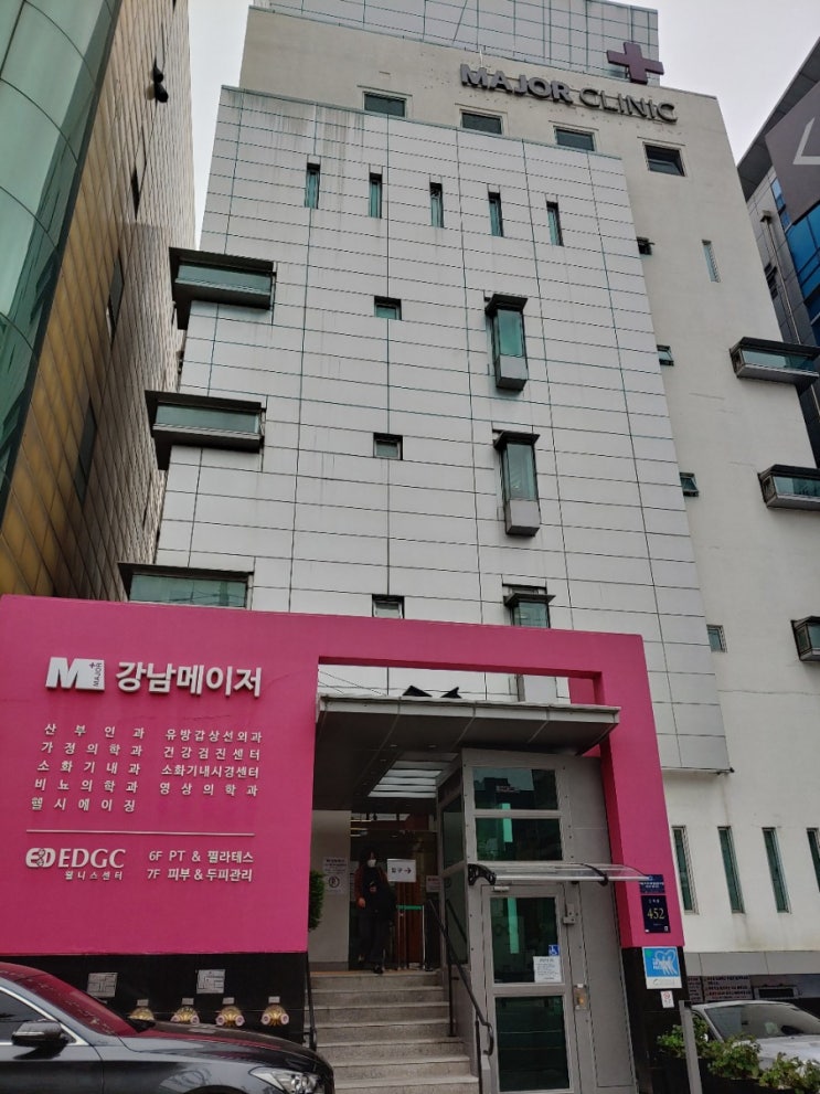  건강검진하면서 유전자검사를 무료로 받다