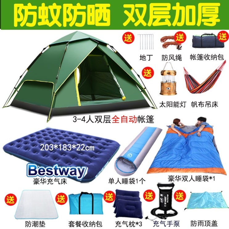 선택고민 해결 카라반 스타렉스 어닝 룸 차박 루프탑 텐트 지붕 더블3/4인승 아웃도어 캠핑카 아이디어, 19 2인 캠핑 세트 2A49 좋아요 선택고민 해결 카라반 스타렉스 어닝 룸 차박 루프탑 텐트 지붕 더블3/4인승 아웃도어 캠핑카 아이디어, 19 2인 캠핑 세트 2A49 좋아요