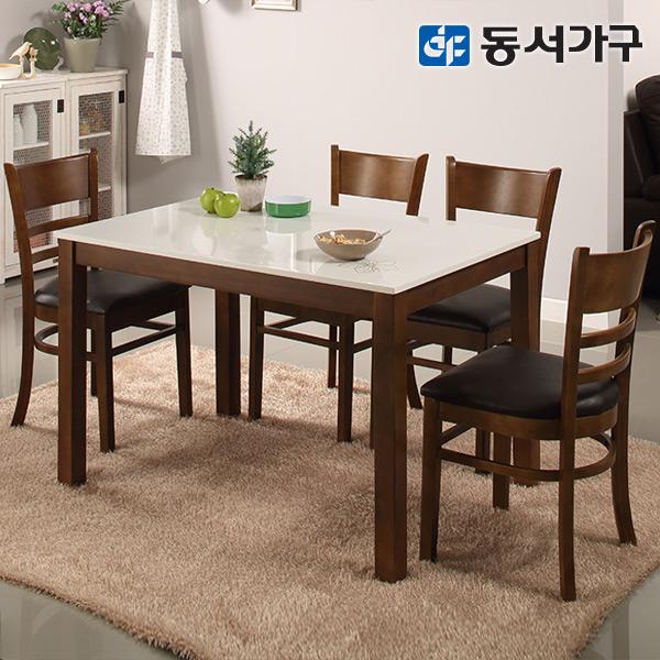 선택고민 해결 동서가구 하이그로시식탁, 선택4-3./케빈 4인 하이그로시 원목식탁+의자2/웬지/*639248* 추천해요 선택고민 해결 동서가구 하이그로시식탁, 선택4-3./케빈 4인 하이그로시 원목식탁+의자2/웬지/*639248* 추천해요