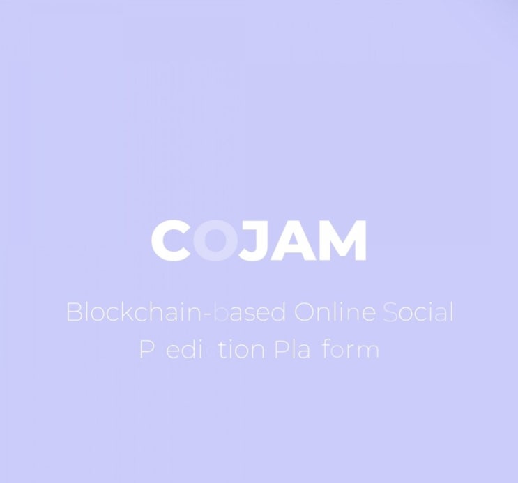  [CT] 메인넷 오픈! 포블게이트에 상장된 클레이튼 기반의 코잼 에어드랍