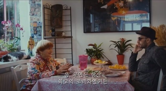  영화 바르다가 사랑한 얼굴들