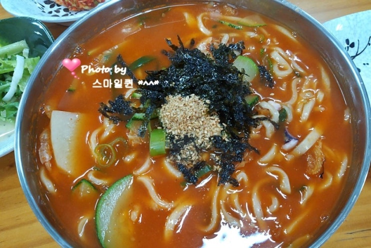  수지 칼국수네 수제비 - 얼큰칼국수 & 김밥~