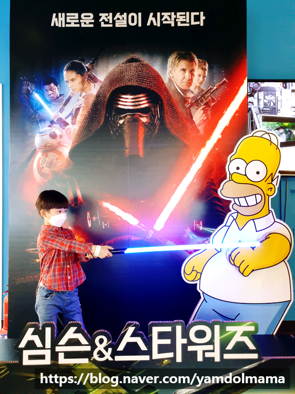  춘천갈만한곳 애니메이션박물관에서 추억여행