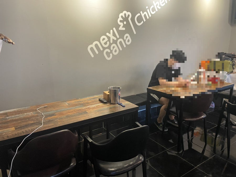 멕시카나치킨 성서점 사진 6