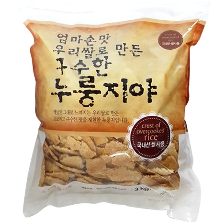 많이 찾는 엄마손맛 우리쌀로 만든 구수한 누룽지야, 3kg, 4개 좋아요 많이 찾는 엄마손맛 우리쌀로 만든 구수한 누룽지야, 3kg, 4개 좋아요