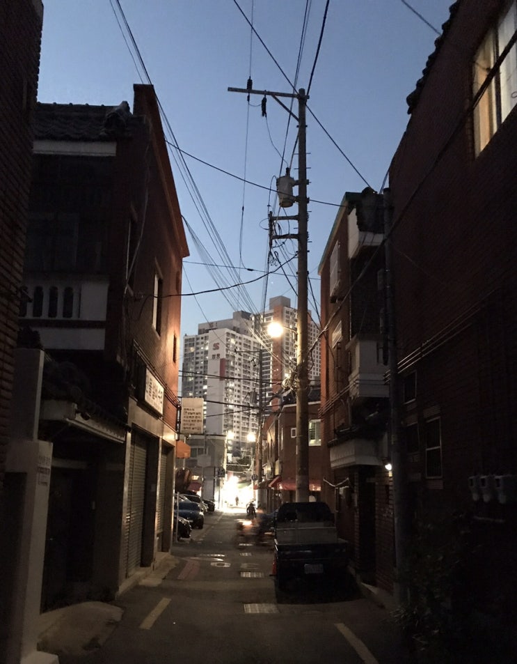  다시, 알찬하루 만들기 ~ (10일차)