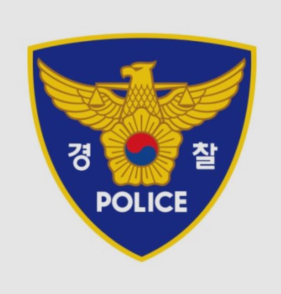  [민원피드백3]강서구건 경찰청 민원피드백 뭔가 맘에 안드네요ㅎㅎ;;