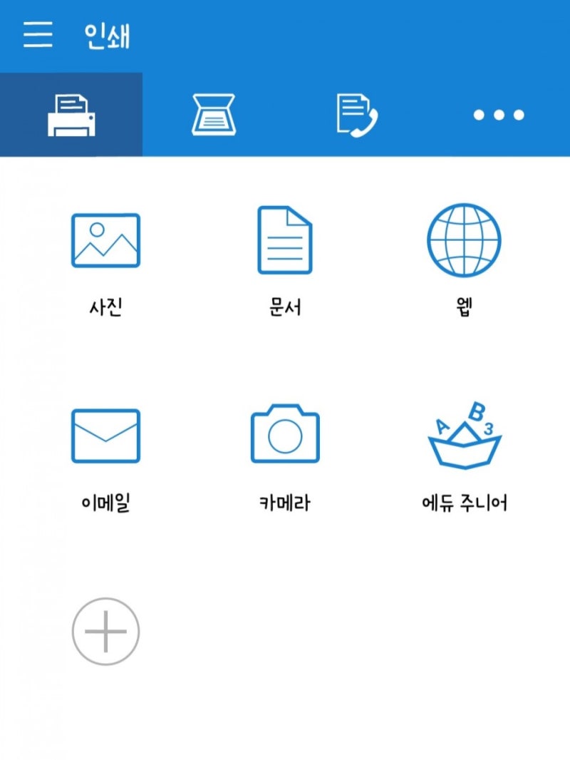 삼성프린트 와이파이 연결 쉽게하기 : SL-C515W