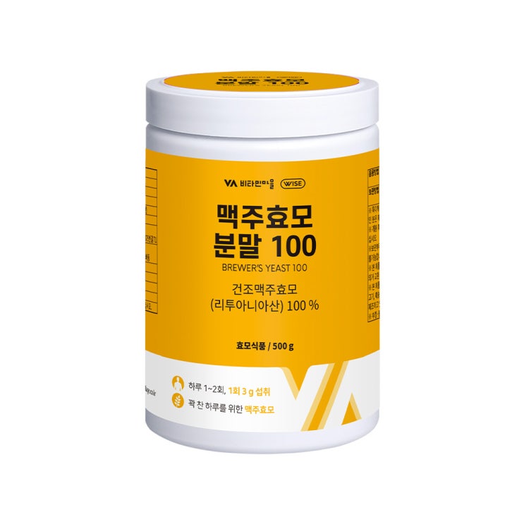 당신만 모르는 비타민마을 맥주효모 분말가루, 500g, 1개 추천해요