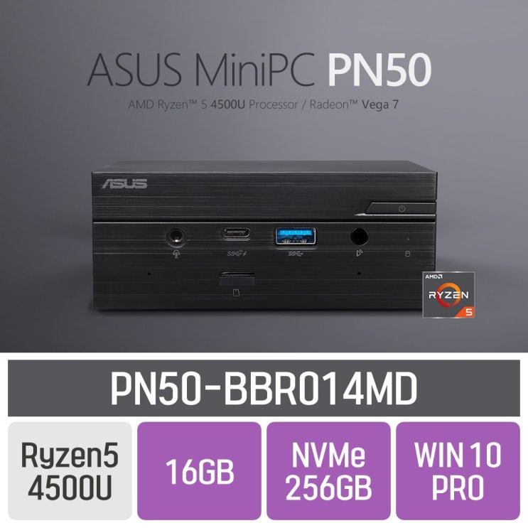 선호도 좋은 ASUS PN50-BBR014MD, 16GB + 256GB + WIN10 PRO, PN50-BBR014MD(4500U) 좋아요