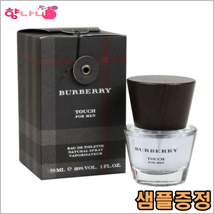 핵가성비 좋은 [버버리] 터치 포 맨 오 드 뚜왈렛(EDT), 100ml, - 좋아요