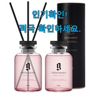  만족스러운 화장실 방향제 대용량 상품 남편도 인정하네요
