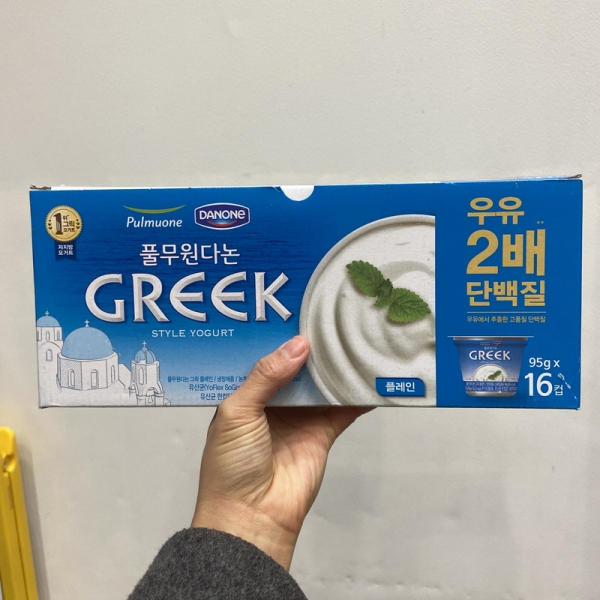 최근 인기있는 풀무원 다논 그릭 요거트 95g x 16개입, 아이스박스포장 추천합니다 최근 인기있는 풀무원 다논 그릭 요거트 95g x 16개입, 아이스박스포장 추천합니다