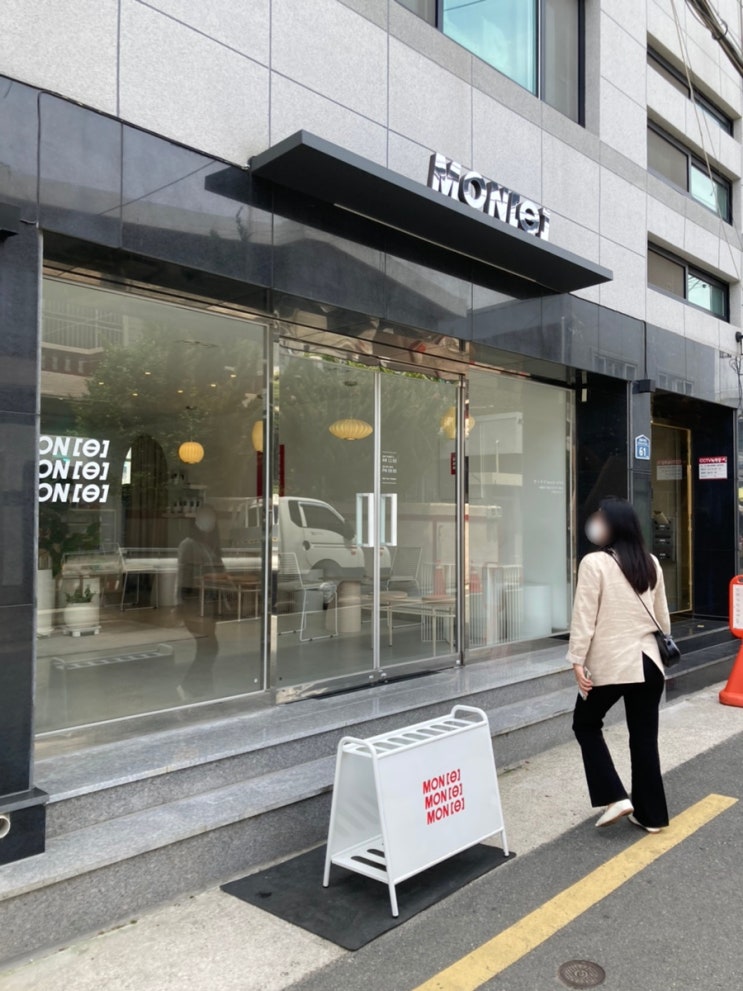  부산 온천천, 국가대표 바리스타가 내려주는 커피 맛집 먼스커피