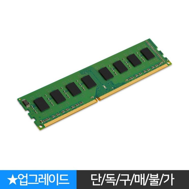 인기있는 삼성전자 리퍼브 미들 사무용 인강용 컴퓨터 데스크탑 PC 본체 DB400T2A i5-3470 8GB 240GB 윈도우10홈 추천합니다 인기있는 삼성전자 리퍼브 미들 사무용 인강용 컴퓨터 데스크탑 PC 본체 DB400T2A i5-3470 8GB 240GB 윈도우10홈 추천합니다