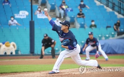 전 삼성 <b>윤성환</b>, 불법 도박<b>혐의</b>로 구속영장 신청