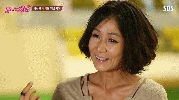  오솔미 나이 배우 결혼 남편 학력 고향 프로필 근황 리즈