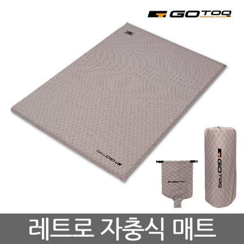 구매평 좋은 고투 레트로 자충식 에어매트 2인용 캠핑용품 자충매트 캠핑매트 좋아요 구매평 좋은 고투 레트로 자충식 에어매트 2인용 캠핑용품 자충매트 캠핑매트 좋아요