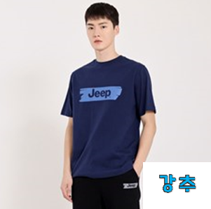  품질보증 남자반팔티 제품 이번 기회에 장만하시길