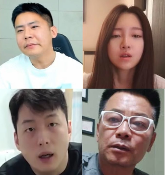  아프리카 BJ 철구의 이혼 소식, BJ외질혜은 진짜 바람을 피웠나?