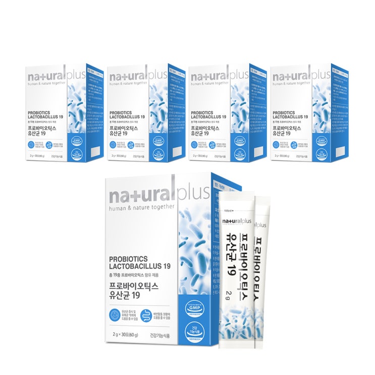 후기가 좋은 내츄럴플러스 프로바이오틱스 유산균 19 30p, 60g, 5개입 ··· 후기가 좋은 내츄럴플러스 프로바이오틱스 유산균 19 30p, 60g, 5개입 ···