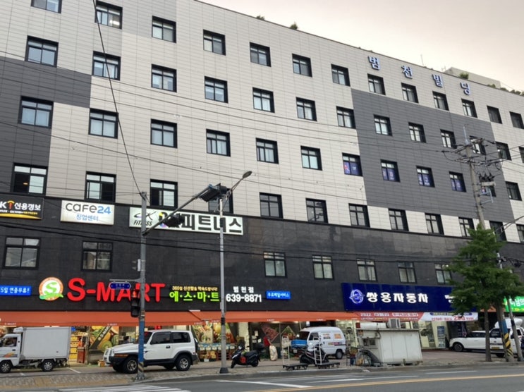 시설좋은 범천동헬스장, 범천동필라테스 '오케이 피트니스' 대기구필라테스로 여름준비!