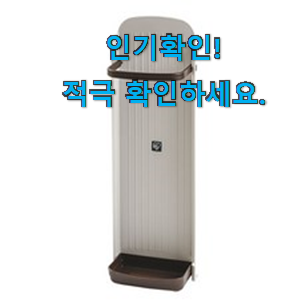  꼭 사고싶은 자석 우산꽂이 굿템 안사곤 못배기겠어요 ㅋㅋ
