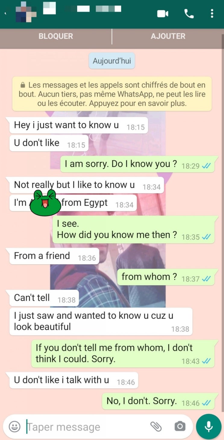  국제의코 필기 합격과 이상한 친구?