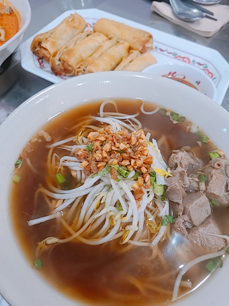  [연남동 핫플] 태국식 쌀국수, 똠양꿍 맛집《소이연남》 잡솨봐~요