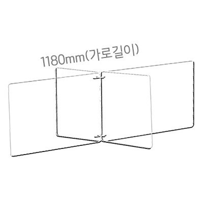 인지도 있는 국내산 아크릴 가림막 4인용 식당 공부방 책상 칸막이 간편한 조립 비말차단 안티비말 ···