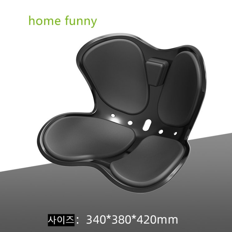 인기 많은 homefunny 바른자세교정 좌식의자 커블체어 컴피 커블체어 와이더혜택, 블랙 ··· 인기 많은 homefunny 바른자세교정 좌식의자 커블체어 컴피 커블체어 와이더혜택, 블랙 ···