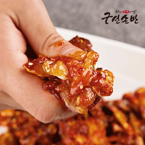 최근 인기있는 구선손반 양념 게장 700g 절단 꽃게, 1개 ··· 최근 인기있는 구선손반 양념 게장 700g 절단 꽃게, 1개 ···