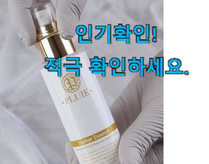  초대박 가죽 지갑 클리너 good 부모님도 맘에 들어해요