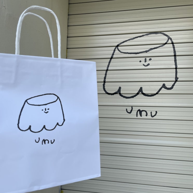  제주공항근처 우무 푸딩 umu 먹어본 후기